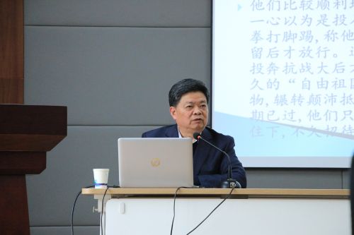 20191101会场姚远.JPG